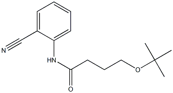 4-(tert-butoxy)-N-(2-cyanophenyl)butanamide Struktur