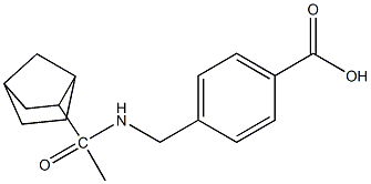  化學構造式