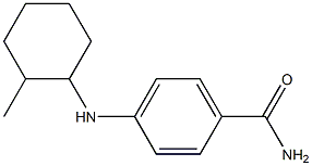 4-[(2-methylcyclohexyl)amino]benzamide Struktur