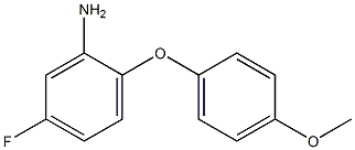 5-fluoro-2-(4-methoxyphenoxy)aniline Struktur