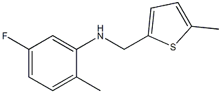 5-fluoro-2-methyl-N-[(5-methylthiophen-2-yl)methyl]aniline Struktur