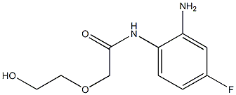 N-(2-amino-4-fluorophenyl)-2-(2-hydroxyethoxy)acetamide Struktur