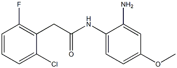 N-(2-amino-4-methoxyphenyl)-2-(2-chloro-6-fluorophenyl)acetamide Struktur