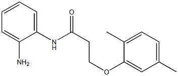 N-(2-aminophenyl)-3-(2,5-dimethylphenoxy)propanamide Struktur