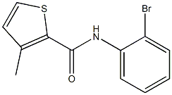 N-(2-bromophenyl)-3-methylthiophene-2-carboxamide Struktur