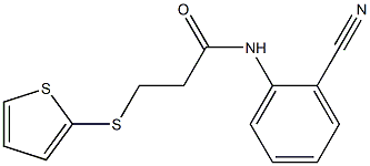 N-(2-cyanophenyl)-3-(thiophen-2-ylsulfanyl)propanamide Struktur