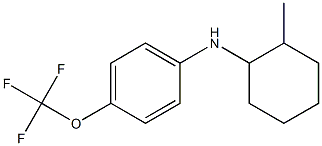 N-(2-methylcyclohexyl)-4-(trifluoromethoxy)aniline Struktur