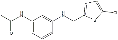 N-(3-{[(5-chlorothiophen-2-yl)methyl]amino}phenyl)acetamide Struktur