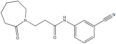 N-(3-cyanophenyl)-3-(2-oxoazepan-1-yl)propanamide Struktur