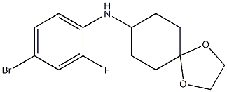 N-(4-bromo-2-fluorophenyl)-1,4-dioxaspiro[4.5]decan-8-amine Struktur