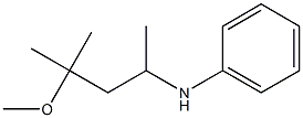 N-(4-methoxy-4-methylpentan-2-yl)aniline Struktur