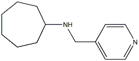 N-(pyridin-4-ylmethyl)cycloheptanamine Struktur