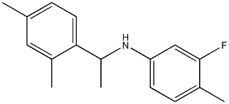 , , 結(jié)構(gòu)式