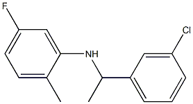 N-[1-(3-chlorophenyl)ethyl]-5-fluoro-2-methylaniline Struktur