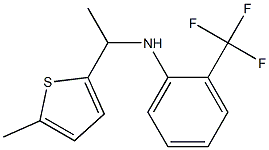 N-[1-(5-methylthiophen-2-yl)ethyl]-2-(trifluoromethyl)aniline Struktur