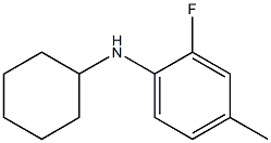 N-cyclohexyl-2-fluoro-4-methylaniline Struktur