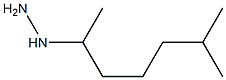 1-(1,5-Dimethylhexyl)hydrazine Struktur