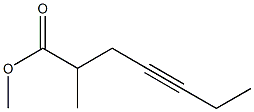 4-Heptyne-2-carboxylic acid methyl ester Struktur