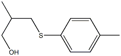 2-Methyl-3-(4-methylphenylthio)-1-propanol Struktur