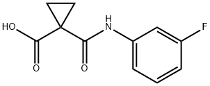 Cabozantinib Impurity 46