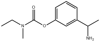 卡巴拉汀雜質(zhì)35 結(jié)構(gòu)式