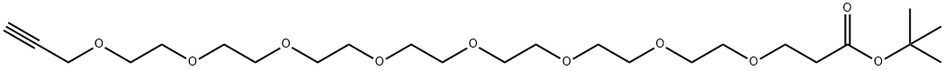 2055014-96-3 Structure