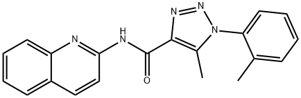 YW1128 Struktur