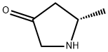 In1122 Impurity 79 Struktur