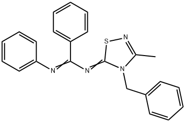 inh-02

(RNF5 inhibitor inh-02) Struktur