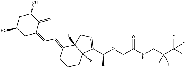 Tezacaftor