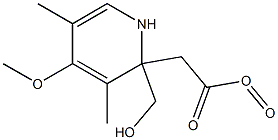 86604-81-1 結(jié)構(gòu)式