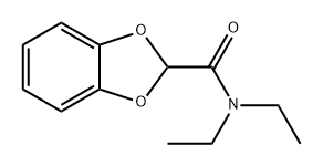 Pigment Permanent Red F5RK Struktur