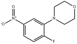 Linezolid Impurity 34 Struktur