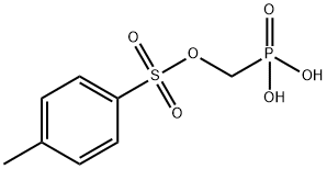 Tenofovir Impurity 38