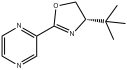 1814890-52-2 結(jié)構(gòu)式