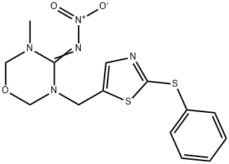 Thiamethoxam Impurity 3 Struktur