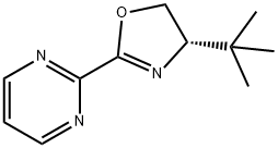 2070868-78-7 結(jié)構(gòu)式