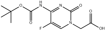 2072152-25-9 結(jié)構(gòu)式