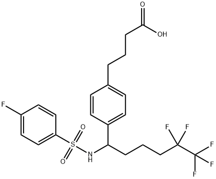 207987-59-5 結(jié)構(gòu)式