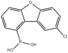  化學(xué)構(gòu)造式