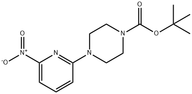 Palbociclib Impurity 61