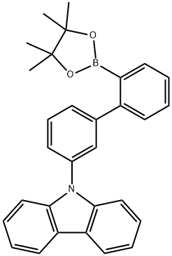 9H-Carbazole, 9-[2