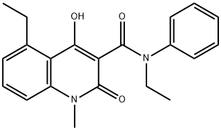 Paquinimod Struktur