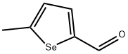 2-Selenophenecarboxaldehyde, 5-methyl-|5-甲基-2-硒吩甲醛