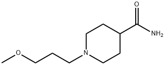 Prucalopride Impurity 11, 519147-89-8, 結(jié)構(gòu)式