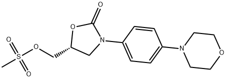 Linezolid Impurity 26 Struktur