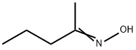 (NE)-N-pentan-2-ylidenehydroxylamine