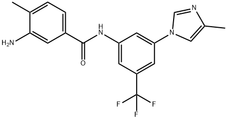 Nilotinib genotoxic impurity 3 Struktur