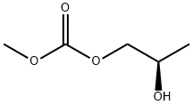 Tenofovir Impurity 89