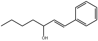 Epalrestat iMpurity